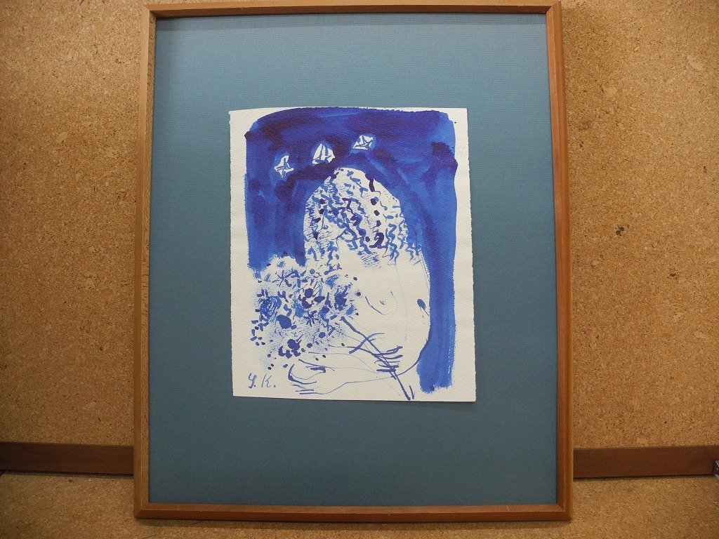 Настоящая акварельная картина Йоко Киши., в рамке/(^00XE12D, Рисование, акварель, Абстрактная живопись
