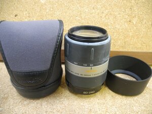 ミノルタ　MONOLTA APO LENZ 80-240 1:4.5(32)-5.6　　(^41XC12A