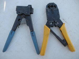  network crimping pliers 2 point together (^00XE26A