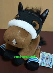  almond I * Japan cup * idol hose *L size * last Ran *JRA* Tokyo horse racing place *[ free shipping ]