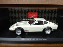 京商 NISSAN FAIRLADY 240ZG 1/18 ミニカー 日産 フェアレディZ ワイドホイール_画像1