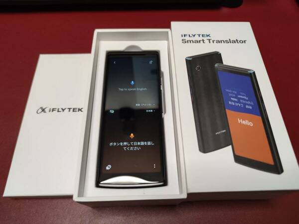 iFLYTEK Smart Translator 自動翻訳機 グローバル通信2年付/音声翻訳60言語/カメラ翻訳50言語対応/オフライン翻訳