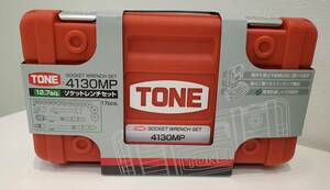 【新品】 TONE（トネ）　12.7ｓｑ. ソケットレンチセット 4130MP