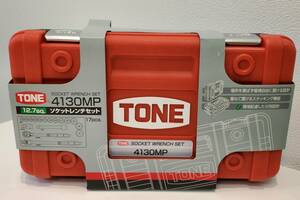 【新品・未使用】 TONE（トネ）　12.7ｓｑ. ソケットレンチセット 4130MP　 