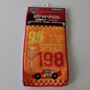 送料込み！ディズニー カーズ ポケットタオル 2枚組