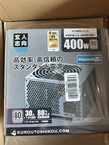 【未開封新品】玄人志向 80PLUS STANDARD 400W ATX電源 KRPW-L5-400W/80+