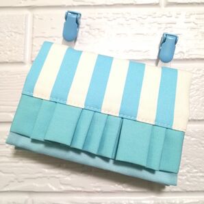 ★オーダーメイド★ ストライプ ブルーフリル ☆ クリップ付 ☆ 移動ポケット ☆ ハンドメイド