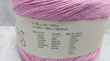 輸入　毛糸　Yarn Art　ヤーンアート　Flowers　アクリル45％　コットン55％　250g×1個　1000ｍ　カラー312　トルコ　海外_画像5