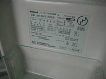 ナショナル365L 冷凍冷蔵庫 NR-Ｄ471-ＮＧ 直接引き取りのみ千葉県柏市_画像2