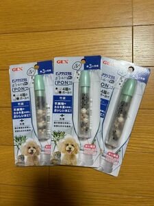 【3本！】 犬用 活性炭 ボトルにPON ペットボトル 給水器 浄化 抗菌