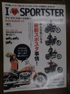 I Love Sportster vol.14