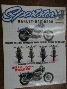  hot мотоцикл Japan спорт Star . line ..Sportster vol.12