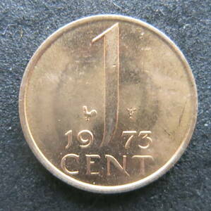 オランダ 1セント硬貨 1973年