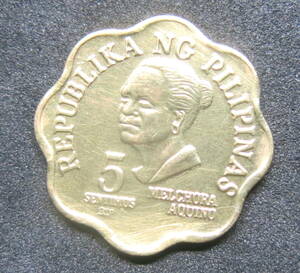 フィリピン 5センチモ 硬貨　1980年