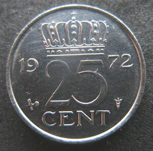 オランダ ２５セント硬貨 1972年