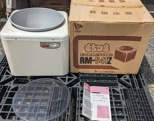 エムケー精工　餅つき機　RM-541Z　　　送料無料