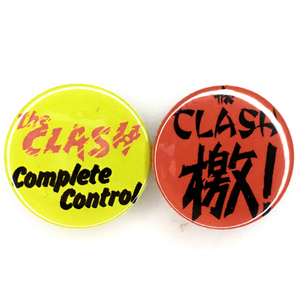 缶バッジ 2個セット 25mm The Clash クラッシュ 激！Complete Cntrol Joe Strummer ジョーストラマー Punk Mick Jones Damned Sex Pistols