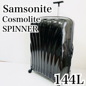 Samsonite cosmolite spinner 144L suitcase Samsonite Cosmo light spinner 86 Carry case extra-large high capacity abroad business trip trunk 