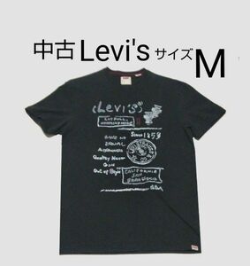 中古　リーバイス　メンズ　 Tシャツ　半袖　Mサイズ　黒系　柄あり　古着　男性　紳士　Levi's　USED