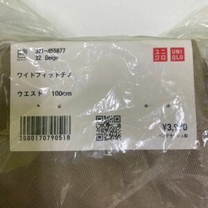 【新品未使用】ユニクロ　ワイドフィットチノパン　　　　ウエスト100センチ　定価3,990円　　　　　　　　　　　