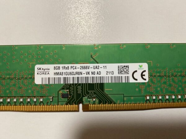 hynix DDR4 PC4-2666V デスクトップPC用　メモリ　8GB 