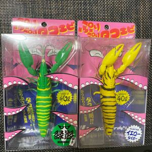 ②.... octopus shrimp octopus lure night light sin car 40g 2 piece set green . yellow Tiger Major craft 