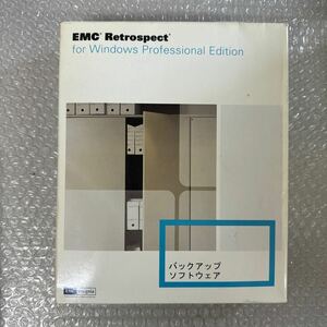 *EMC Retrospect for Windows professional edition 7.5 backup software 