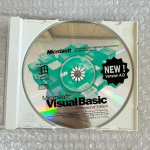 * rare Microsoft Visual Basic 4.0 Professional Edition Microsoft visual Basic programming system CD key attaching 