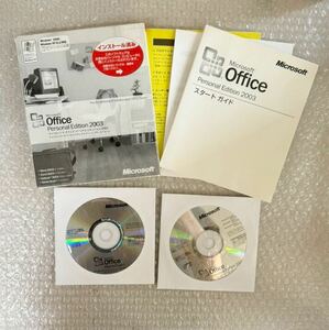 *Microsoft Office 2003 Personal Edition 2003 マイクロソフトオフィス　Excel Outlook Word