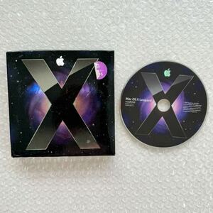 Mac OS X 10.5.1 Leopard