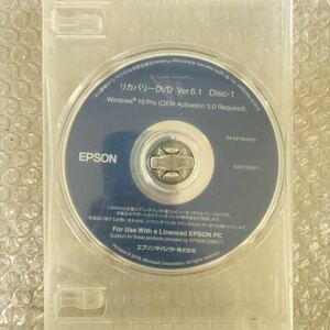 *EPSON エプソンダイレクト　リカバリー DVD Windows 10 Pro