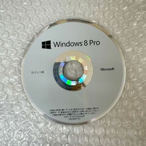 *Microsoft Windows8 Pro パッケージ版 32bit