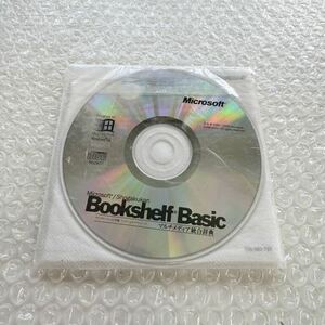 *Microsoft Bookshelf Basic 2.0