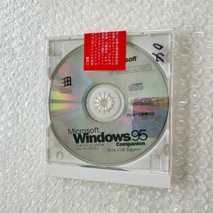 * Microsoft Windows 95 Upgrade アップグレード PC/AT互換機対応 ディスクのみ