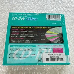 三菱化学メディア データ用 CD-RW 1-4倍速対応 650MB 5枚パック 5mmスリムケース入り SW74QU5