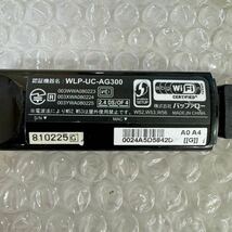 *BUFFALO WLP-UC-AG300 USB2.0接続11n/11a/11g/b対応 無線LAN子機_画像2