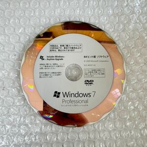 * regular goods ) Microsoft Windows 7 Professional 64 bit version 