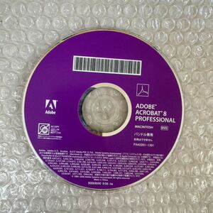 *Adobe　アドビ　Acrobat 8 Pro Professional　Macintosh版　アクロバット 　PDF作成　編集　DTP