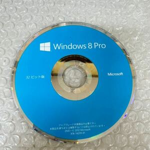 *Windows 8 Pro версия 32bit DVD-ROM только Pro канал ключ нет 