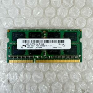 *Micron純正 4GB 1枚 PC3L-12800S DDR3L-1600 S.O.DIMM 204pin 2Rx8 1.35V 低電圧対応 (DDR3 1.5V対応)