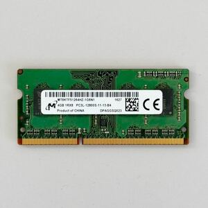 Micron PC3L-12800S (DDR3L-1600) 4GB SO-DIMM 204pin ノートパソコン用 低電圧対応メモリ