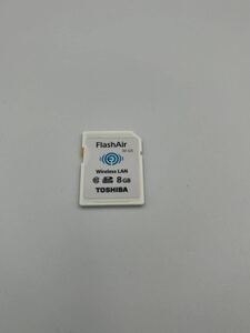 L322)東芝 FlashAir W-03 8GB / SDHC SDカード / Class10 / Wi-Fi 無線LAN 初期化済