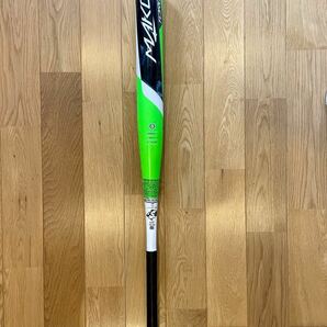 EASTON(イーストン) ソフトボール用バット ３号ゴム MAKO TORQ（マコトルク） バット ソフトボール グリップ交換済みの画像1