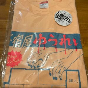 台風クラブ　バンドTシャツ　下宿屋T ピンク　Mサイズ