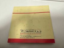 ワルキューレの伝説 PCエンジン PCE 箱説有り_画像3