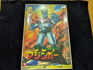  Bandai Great Mazinger plastic model 