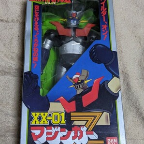バンダイ マジンガーZ XX-01 スーパーロボット大作戦シリーズ の画像1