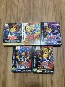 遊戯王デュエルモンスターズ 1234 まとめ売り