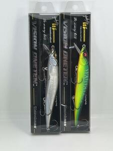 Megabass