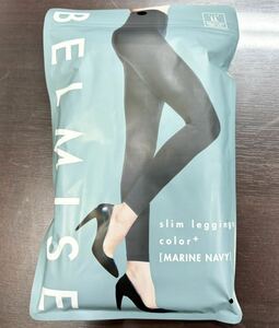 BELMISE ベルミス スリムレギンス カラー+ サイズ LL 着圧レギンス マリンネイビー slim leggins color+